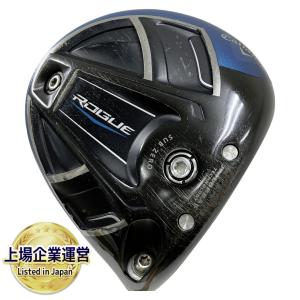 Callaway ROGUE SUB ZERO ドライバー