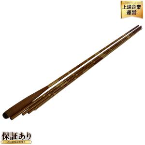 がまへら古天竺8尺