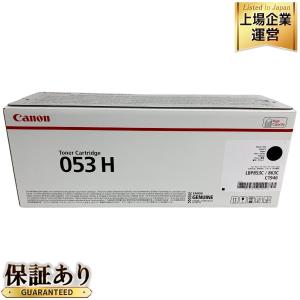Canon 053H トナーカートリッジ ブラック 純正