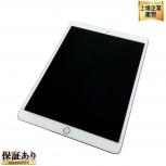 Apple iPad Pro MQF22J/A 64GB Wi-Fi+Cellular ローズゴールド タブレット KDDI アップル