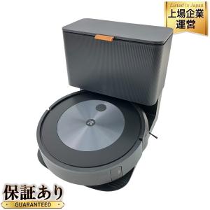 iRobot ルンバ j7+ RVE-Y1 j755860 ロボット掃除機 Roomba アイロボット