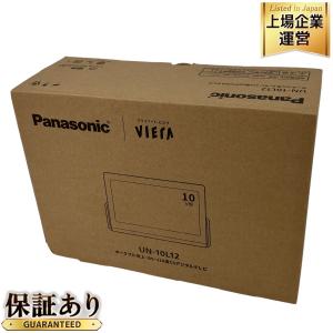 Panasonic パナソニック UN-10L12 ビエラ ポータブルテレビ 家電