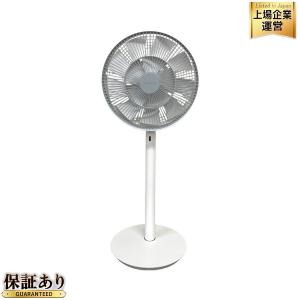 新品 バルミューダ リビング扇風機EGF-1700-WG（BALMUDA