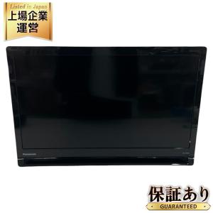 【パナソニック】ポータブルテレビ_UN19F9D（中古） Panasonic UN-19F9(ポータブルテレビ)の新品/中古販売 | 1745083