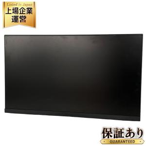 KOORUI 25E3A 24.5インチ ゲーミング 液晶 モニター ディスプレイ PC パソコン 周辺機器