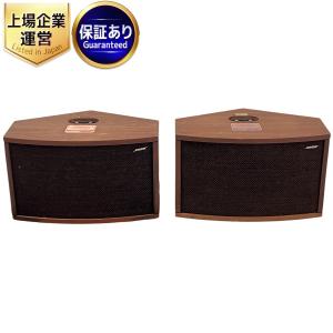 BOSE 901 SERIES IV(スピーカー)の新品/中古販売 | 1267496