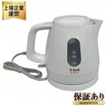 ティファール エクストラ ホワイト 電気ケトル KO1711JP T-fal キッチン家電