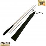 SHIMANO シマノ 魁舟 八尺 釣具 ロッド ヘラブナ 和竿