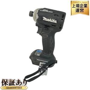 makita TD171D 18V 6.0Ah 充電式 インパクト ドライバー 電動 工具
