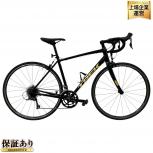 TREK  DOMANE AL2