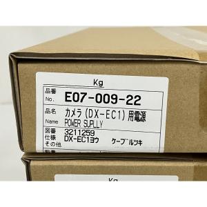 MITSUBISHI CFS-K01A / CFS-K01B / CFS-K01C(防犯カメラ)の新品