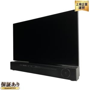 引取限定FUJITSU ESPRIMO FMVF90E2B 一体型 PC 27型 i7 10750H 2.6GHz 8 GB HDD 3TB SSD 256GB Win 10 Home 64bit
