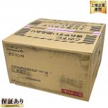 クリナップ ZGFVK6R22XSS-K ガスコンロ 3口コンロ ガラストップ