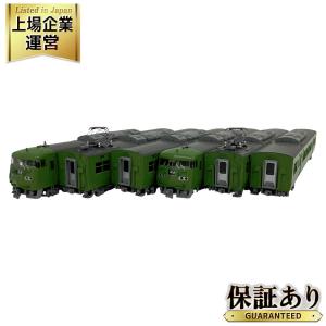 TOMIX HO-9093 国鉄 117系近郊電車(新快速) セット トミックス 鉄道模型 HOゲージ