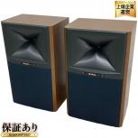 JBL  4349