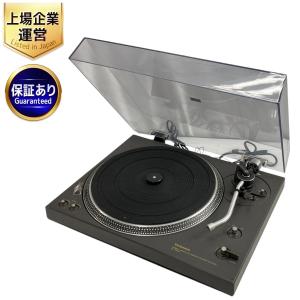 Technics テクニクス SL-1400 オートマチック D.Dプレイヤー 針なし