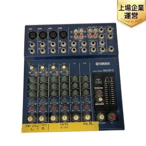 YAMAHA ヤマハ MG10/2 アナログミキサー マイク プリアンプ コンパクト