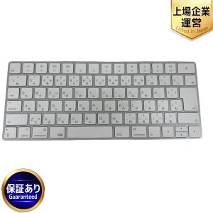 Apple アップル Wireless Keyboard ワイヤレス キーボード A1644 Bluetooth