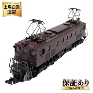 鉄道模型 Nゲージ トミックス 2116 EF15 TOMIX 2116(Nゲージ)の新品/中古販売 | 1063099 | ReRe[リリ]