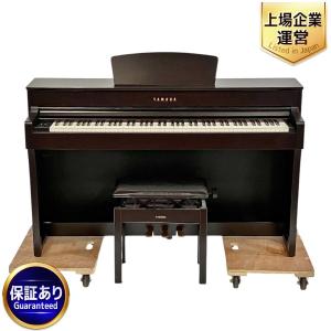 引取限定YAMAHA CLP-635 電子ピアノ 椅子付き 楽器 訳あり