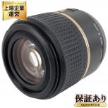 NIKON  DiII SP 60mm F2 Macro