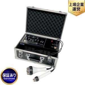 じぶんdeエステ CELLZERO BAG 美容機器 エステマシン 家庭用 セルゼロ バッグ