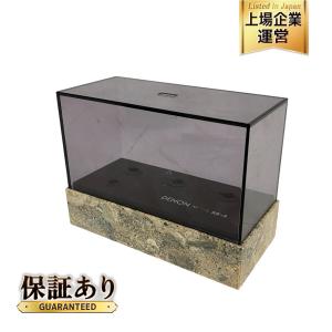 DENON 大理石 カートリッジキーパー AS-3 オーディオ