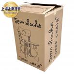 Tom Sachs   SHOP CHAIR NATURAL