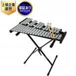 YAMAHA   YG-1210