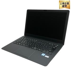 VAIO VJZ131 i7 3.3GHz 8GB SSD128GB Win10 Home 64bit 13.3型 ノート シルバー系