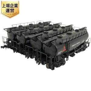 KATO 8040 タキ1900 三菱鉱業セメント 4両 Nゲージ