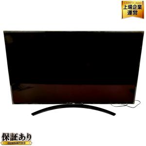 LG 49UN7400PJA 49インチ 液晶テレビ 2020年製