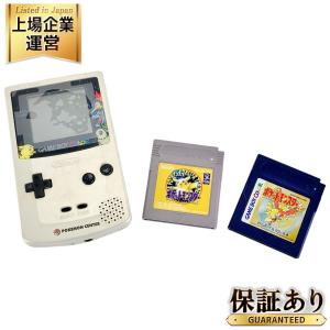 Nintendo CGB-001 GAME BOY COLOR 任天堂 ゲームボーイカラー クリア カセット付き