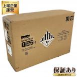 makita  GA047GRMX