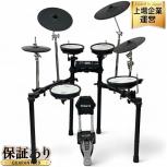 Roland  TD4-KX2