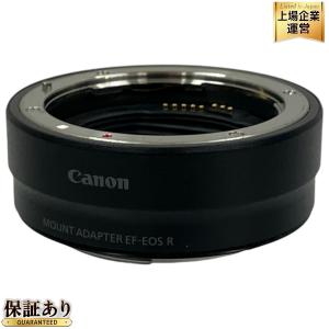 Canon MOUNT ADAPTER EF-EOS R マウント アダプター カメラ 周辺機器