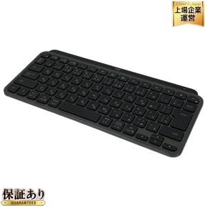 logicool MX KEYS MINI YR0084 ペイルグレー キーボード PC周辺機器