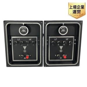 JBL ネットワーク ユニット ペア N2400 音響 機材
