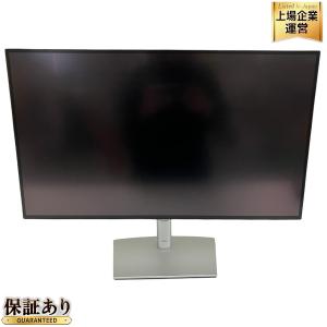 DELL U2723QE モニター デジタルハイエンドシリーズ 274KUSB-Cハブモニター