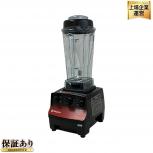 Vitamix  VITA-PREP3 VM0113E