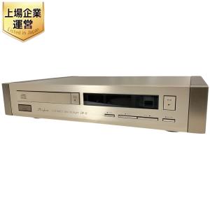 Accuphase DP-11 CD プレーヤー