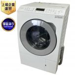 Panasonic NA-LX127CL ドラム洗濯機 左開き 12kg 2024年製 パナソニック 楽