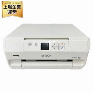 EPSON エプソン EP-707A カラリオ インクジェット プリンター 家電