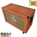 ORANGE  PPC212