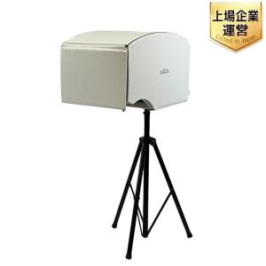 ISO VOX ISOVOX 2 パーソナル防音スペース スタンド付