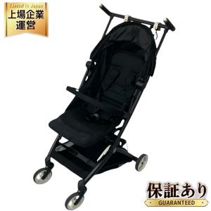 cybex LIBELLE GmbH ベビーカー コンパクト サイベックス ベビー用品
