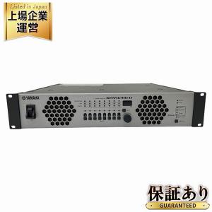YAMAHA ヤマハ XMV8280-D パワー アンプ 音響機器 オーディオ