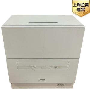 Panasonic パナソニック NP-TA4 食器洗い乾燥機 食洗器 2021年製
