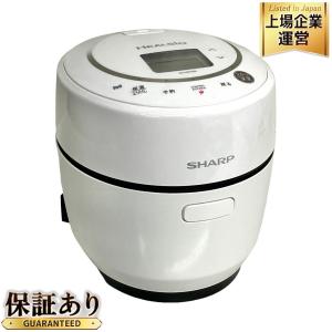 SHARP シャープ KN-HW10G 水なし自動調理器 ヘルシオ ホットクック
