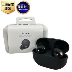 SONY WF-1000XM5 ワイヤレスイヤホン ノイズキャンセリング ブラック Bluetooth ソニー